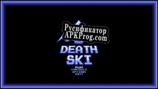 Русификатор для Death Ski