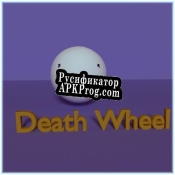 Русификатор для Death Wheel