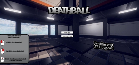 Русификатор для DeathBall LD41