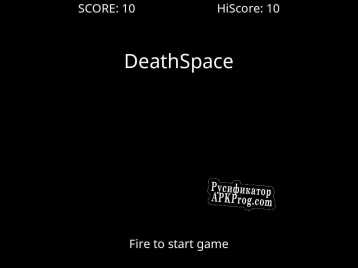 Русификатор для DeathSpace