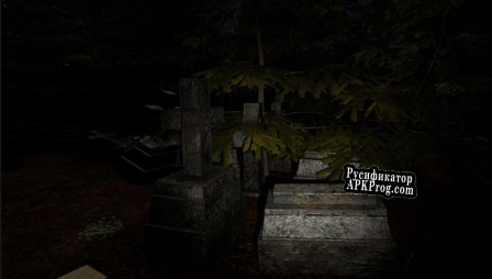 Русификатор для DeathYard