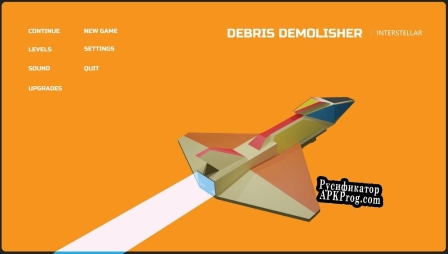 Русификатор для Debris Demolisher 2050