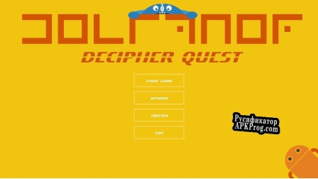 Русификатор для Decipher Quest