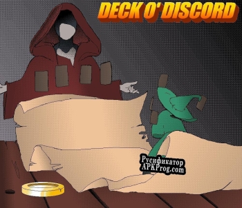 Русификатор для Deck O Discord