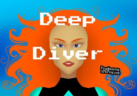 Русификатор для Deep Diver (RobertBrindea)