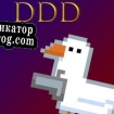 Русификатор для Deep Duck Dungeon