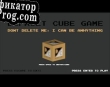 Русификатор для Default cube beta 02