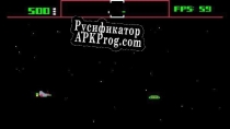 Русификатор для Defender (itch) (Tank King)