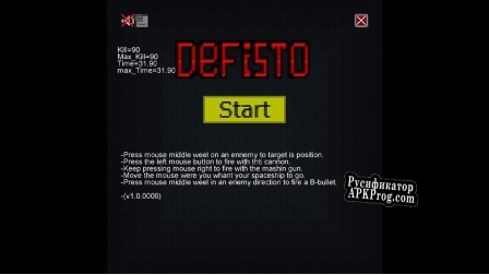 Русификатор для Defisto