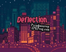 Русификатор для Deflection