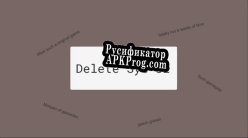 Русификатор для DeletingSys32