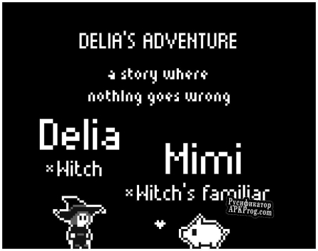 Русификатор для Delias Adventure