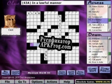 Русификатор для Dell Magazines Crossword