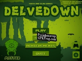 Русификатор для Delvedown