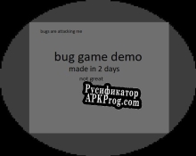 Русификатор для Demo bug game