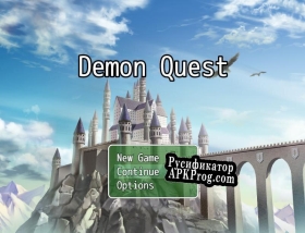 Русификатор для Demon Quest