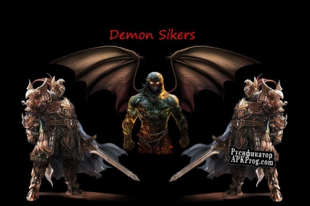 Русификатор для Demon Sikers