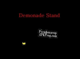 Русификатор для Demonade Stand