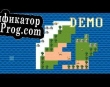 Русификатор для Deos Demo