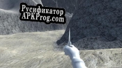 Русификатор для Descent Open Beta