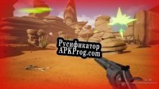 Русификатор для Desert Desperado