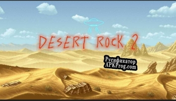 Русификатор для Desert rock 2