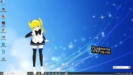 Русификатор для Desktop AI Lily