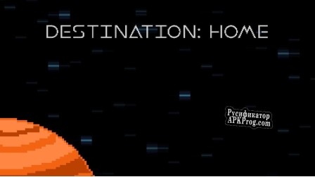 Русификатор для DestinationHome