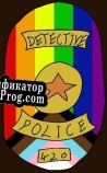 Русификатор для Detective Kamp