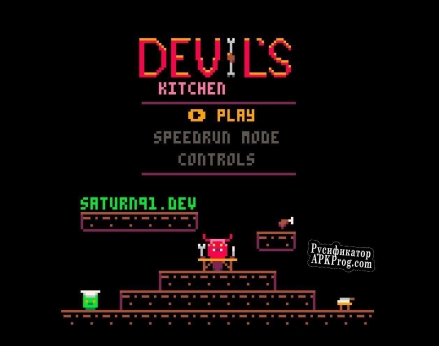 Русификатор для Devils Kitchen