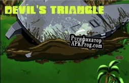 Русификатор для Devils Triangle