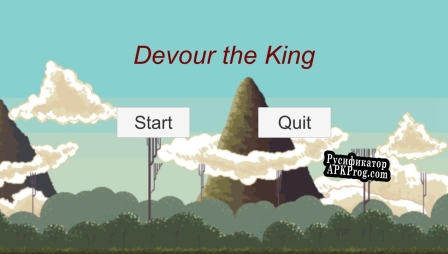 Русификатор для Devour The King