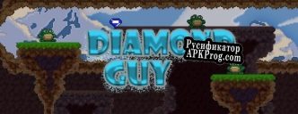 Русификатор для Diamond Guy 2022