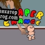 Русификатор для Diaper Change