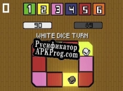 Русификатор для Dice Fight