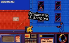 Русификатор для Dick Tracy