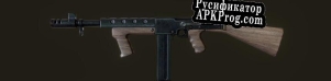 Русификатор для Dieselpunk Thompson for Lionclaw