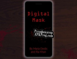 Русификатор для Digital Mask