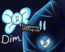 Русификатор для Dim (Susul)