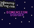 Русификатор для Dimension Dodger