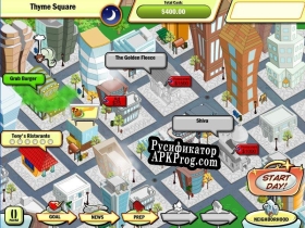 Русификатор для DinerTown Tycoon