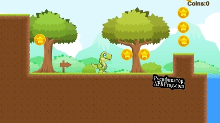 Русификатор для Dino Adventure (Rubens Müller)