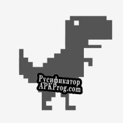 Русификатор для Dino (itch) (Hex)