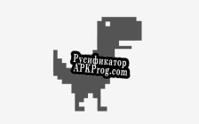 Русификатор для dinosaur game