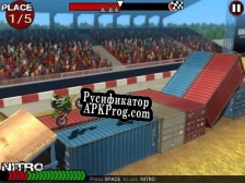 Русификатор для Dirt Bike Extreme