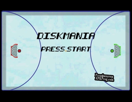 Русификатор для DISKMANIA