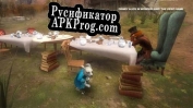 Русификатор для Disney Alice in Wonderland