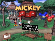 Русификатор для Disneys Mickey Saves the Day