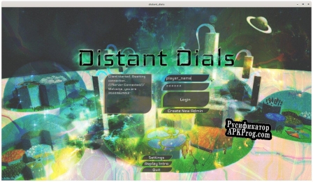 Русификатор для Distant Dials