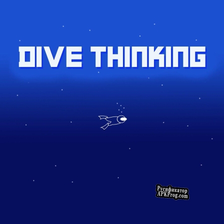 Русификатор для Dive Thinking